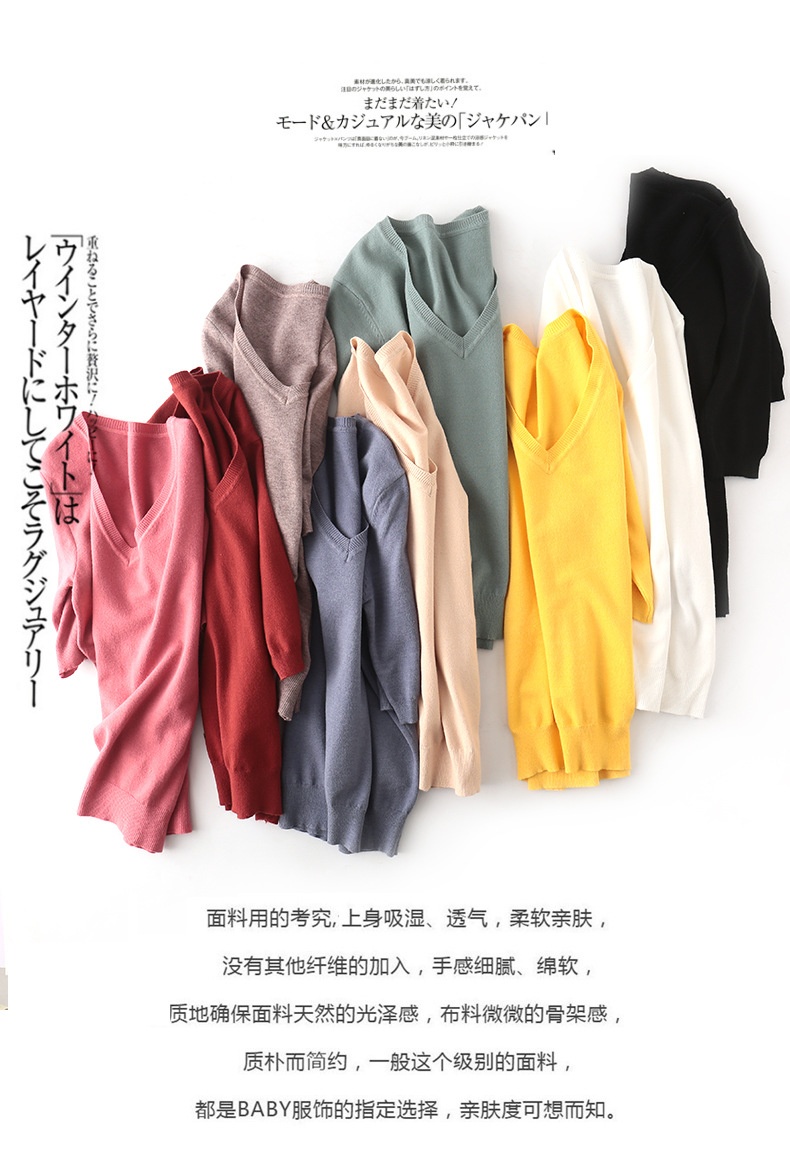HA2695 - ÁO LEN TAY LỠ THU ĐÔNG