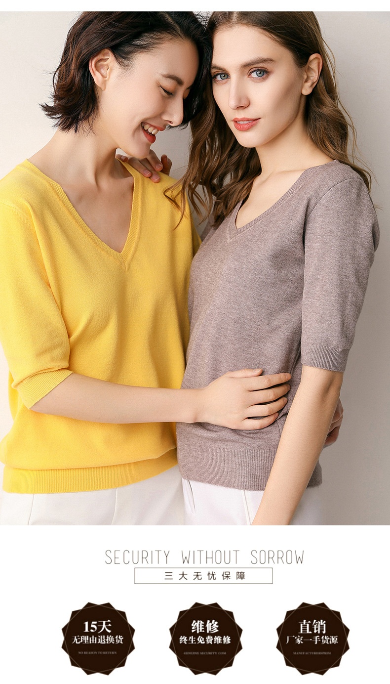 HA2695 - ÁO LEN TAY LỠ THU ĐÔNG