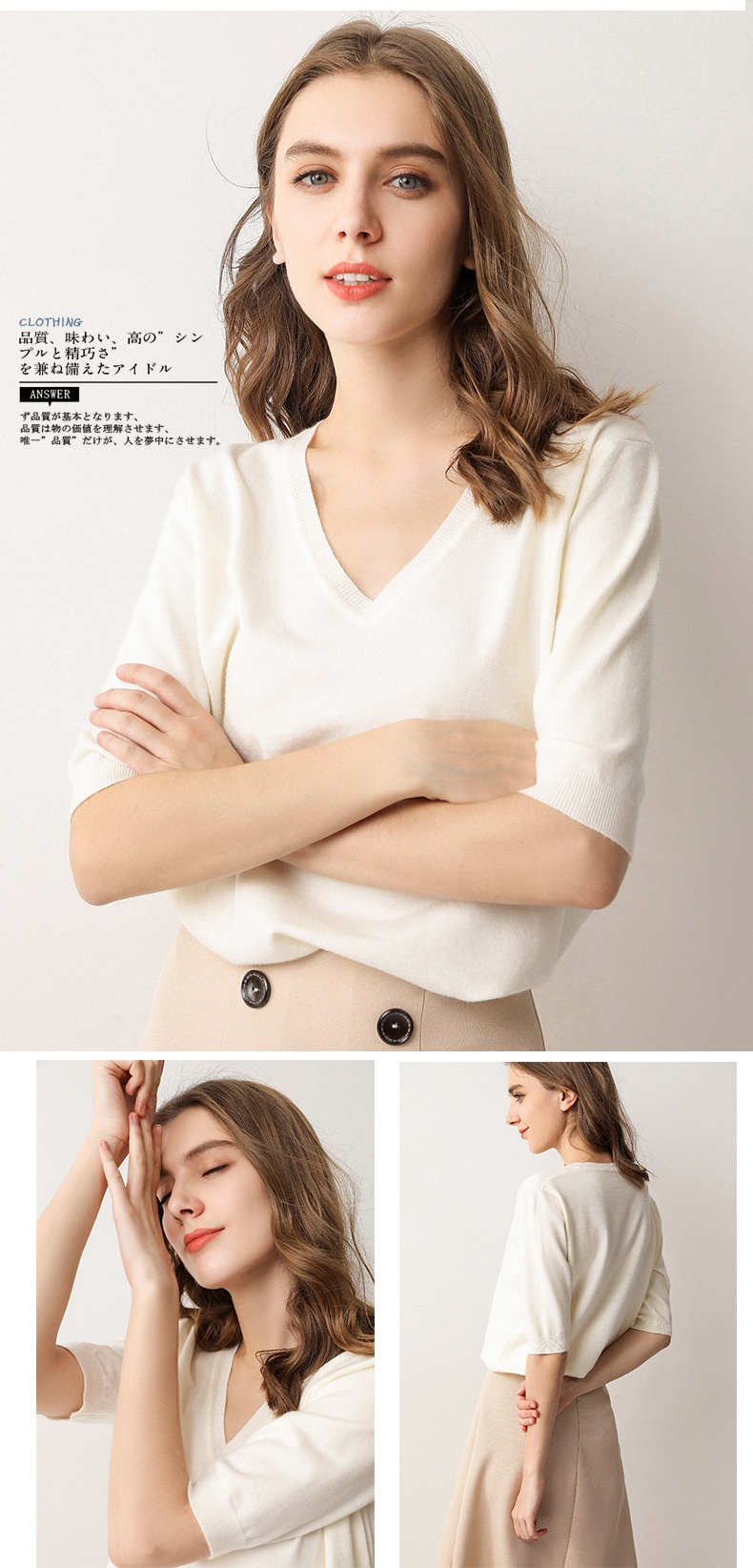 HA2695 - ÁO LEN TAY LỠ THU ĐÔNG