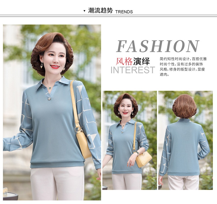 HH2793 - ÁO DÀI TAY TRUNG NIÊN THỜI TRANG