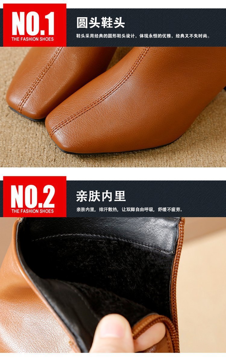HA2694 - BỐT CỔ NGẮN