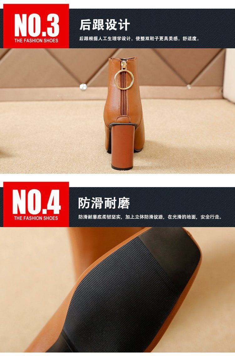 HA2694 - BỐT CỔ NGẮN