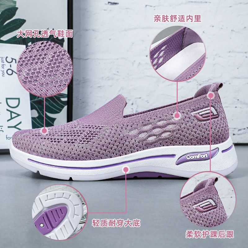 HA2796 - GIÀY LƯỚI TRUNG NIÊN