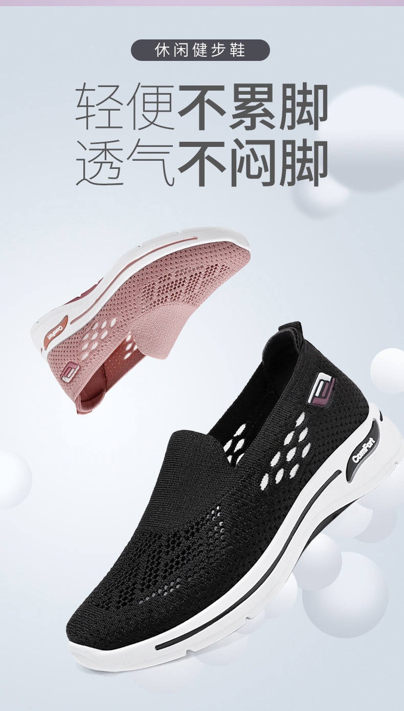 HA2796 - GIÀY LƯỚI TRUNG NIÊN