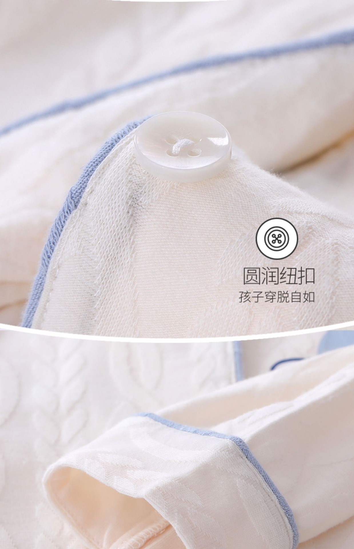HA2896 - BỘ PIZAMA CHO BÉ YÊU