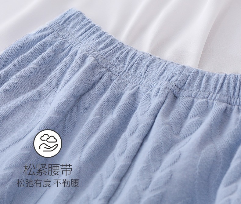HA2896 - BỘ PIZAMA CHO BÉ YÊU