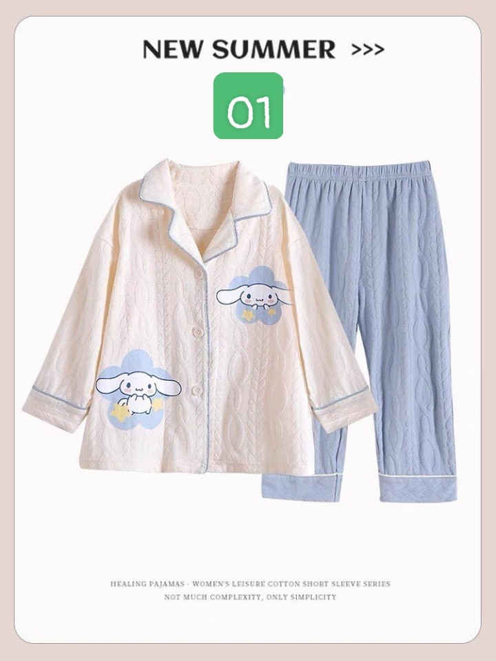 HA2896 - BỘ PIZAMA CHO BÉ YÊU