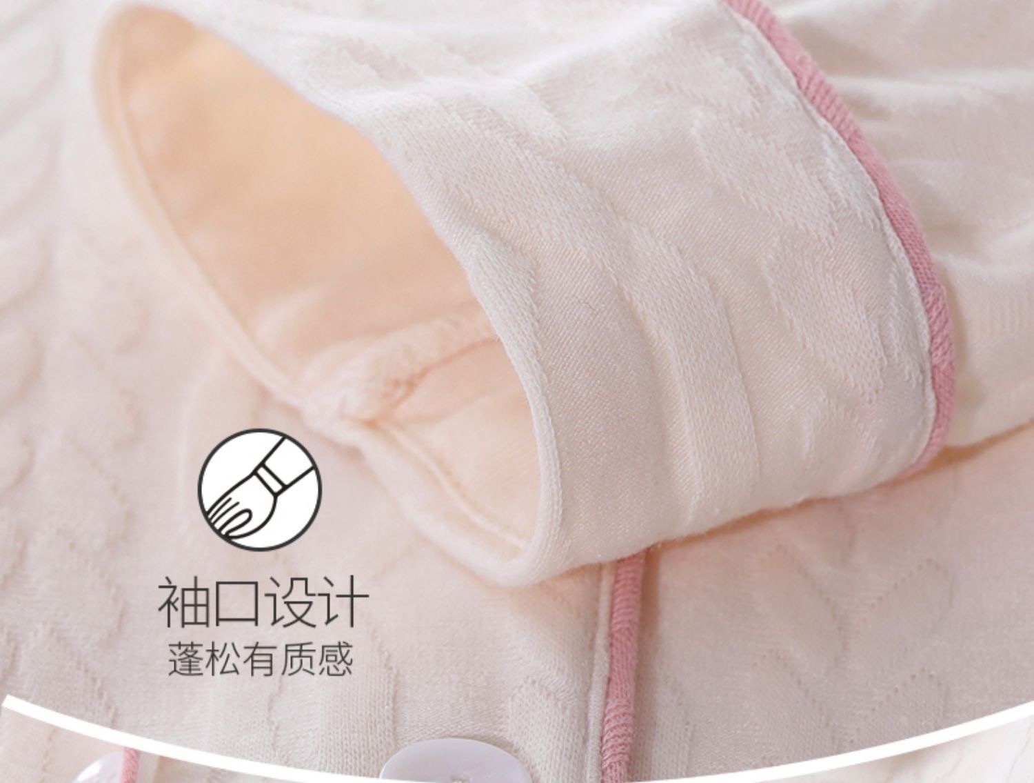 HA2896 - BỘ PIZAMA CHO BÉ YÊU
