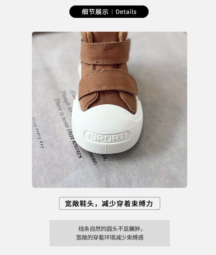 HH3095- ‼️‼️ GIÀY BÉ TRAI XIÊU XINH ^^