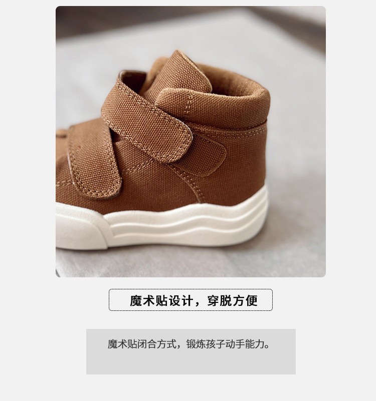 HH3095- ‼️‼️ GIÀY BÉ TRAI XIÊU XINH ^^