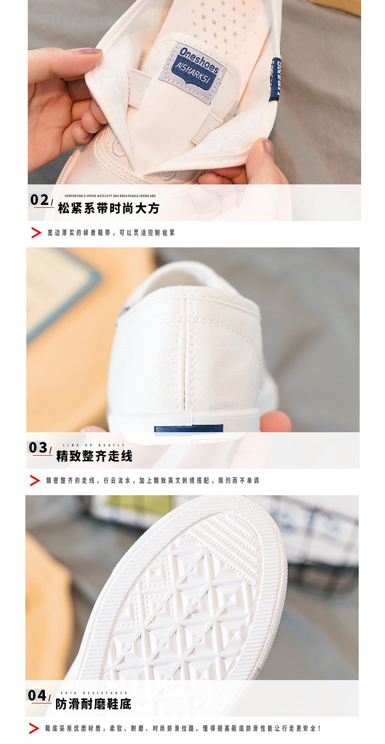 HH3092- ❌GIÀY NỮ VẢI CANVAS