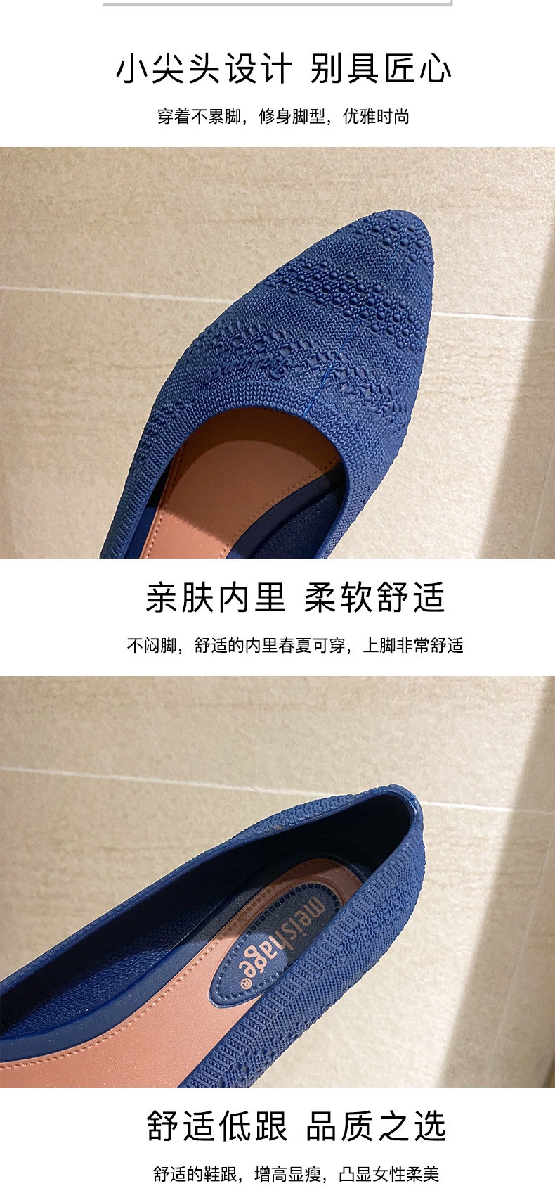 HH3094- ‼️‼️ GIÀY NHỰA BASIC