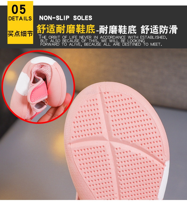 HA3091 - GIÀY LƯỚI THOÁNG KHÍ