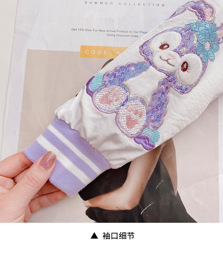 HA2106 - ÁO KHOÁC TAY THỎ
