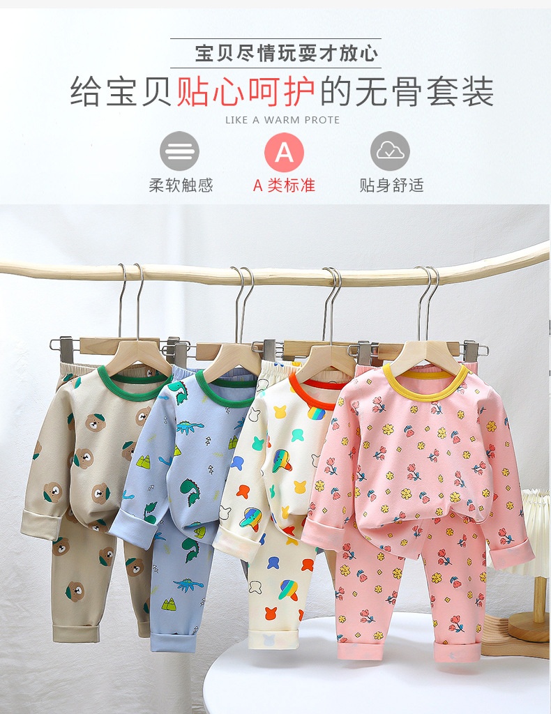 HH3106 - BỘ COTTON DÀI TAY CHO BÉ