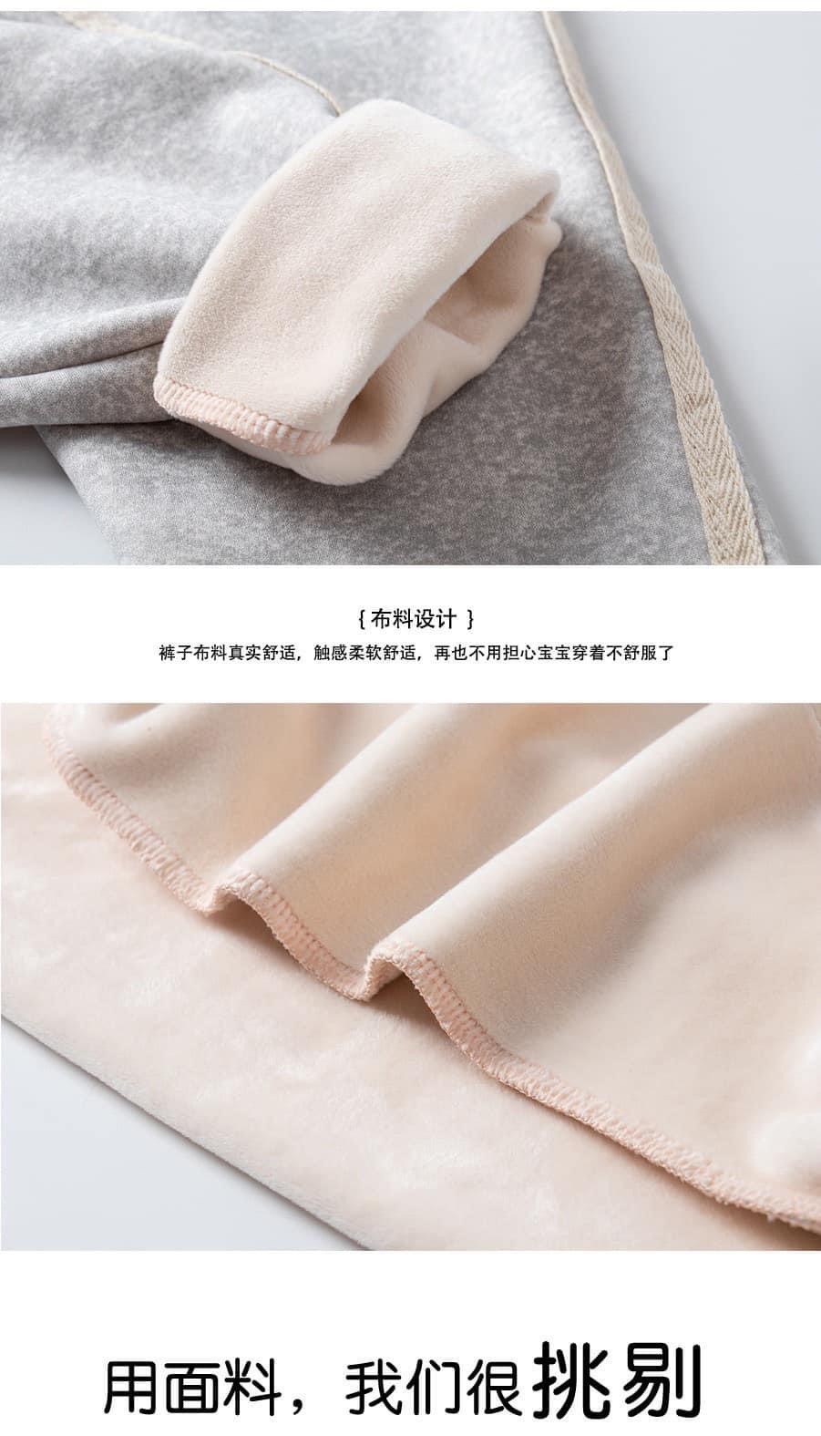 HA13113 - QUẦN LÓT NỈ THỂ THAO CHO BÉ