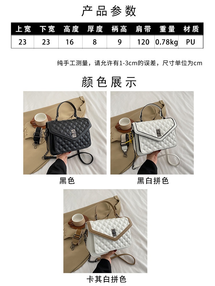 HH3107 - TÚI ĐEO CHÉO NỮ
