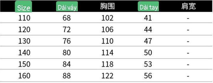 HA2105 - VÁY CÔNG CHÚA HÌNH BƯỚM PHA LEN