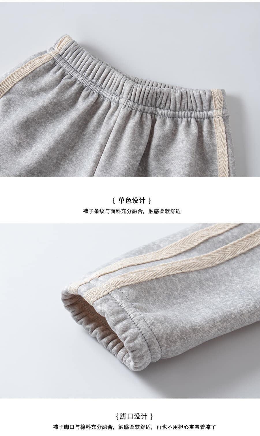 HA13113 - QUẦN LÓT NỈ THỂ THAO CHO BÉ