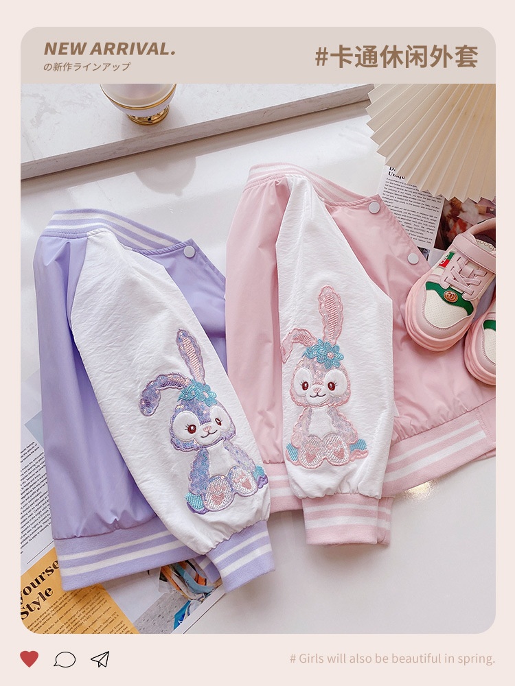 HA2106 - ÁO KHOÁC TAY THỎ
