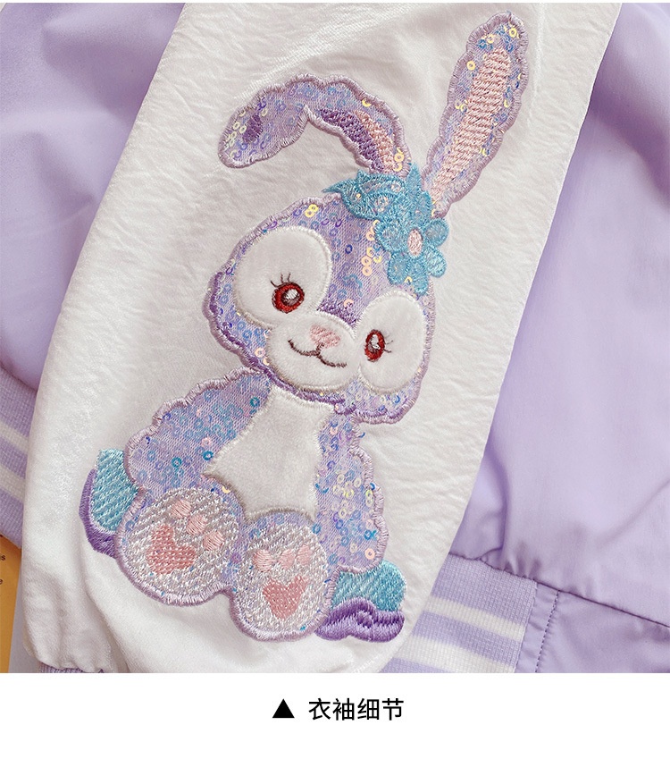 HA2106 - ÁO KHOÁC TAY THỎ