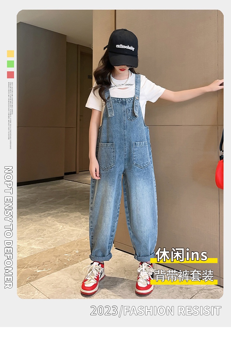 HA2101 - YẾM JEAN BÉ GÁI