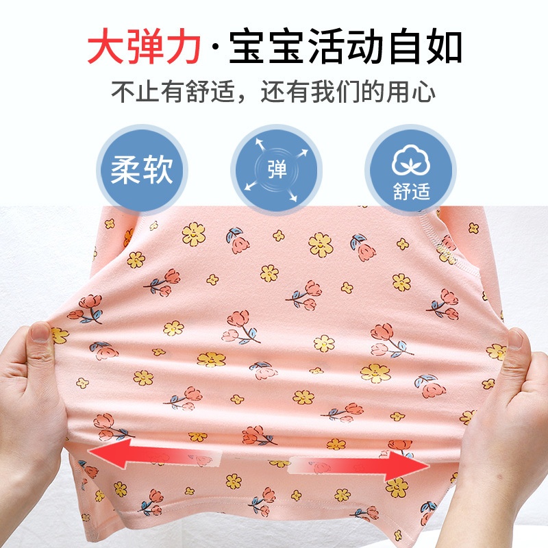 24HA187.02 - BỘ COTTON DÀI TAY CHO BÉ