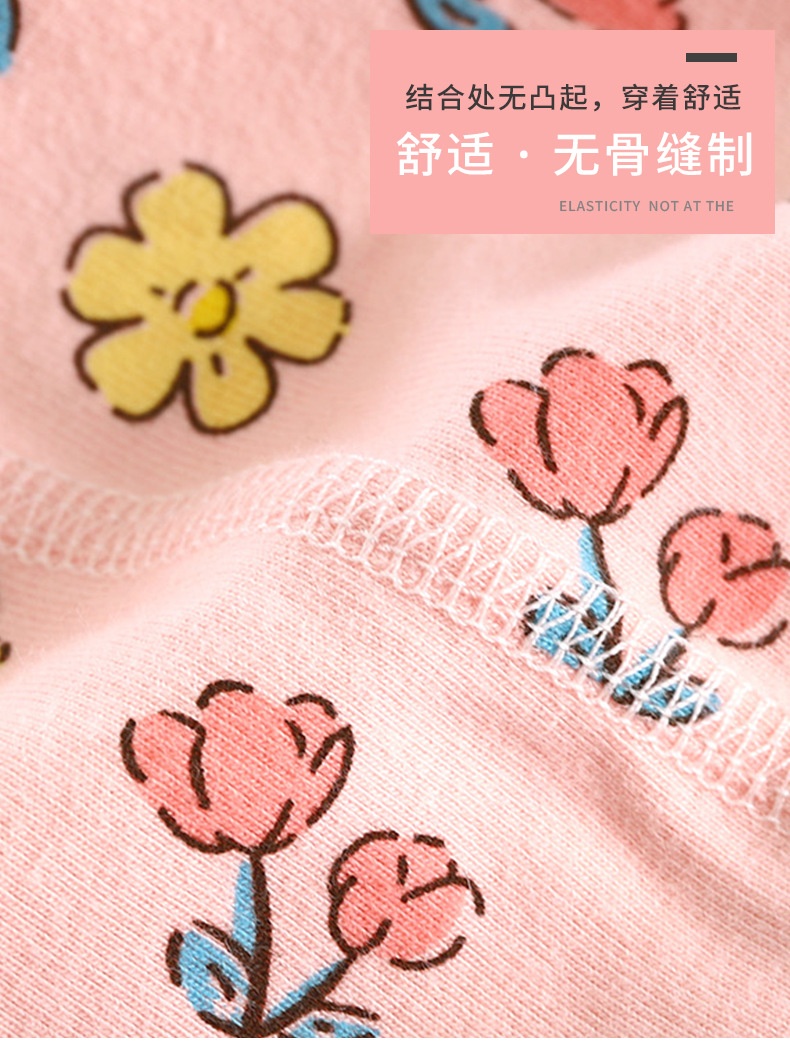 24HA187.02 - BỘ COTTON DÀI TAY CHO BÉ