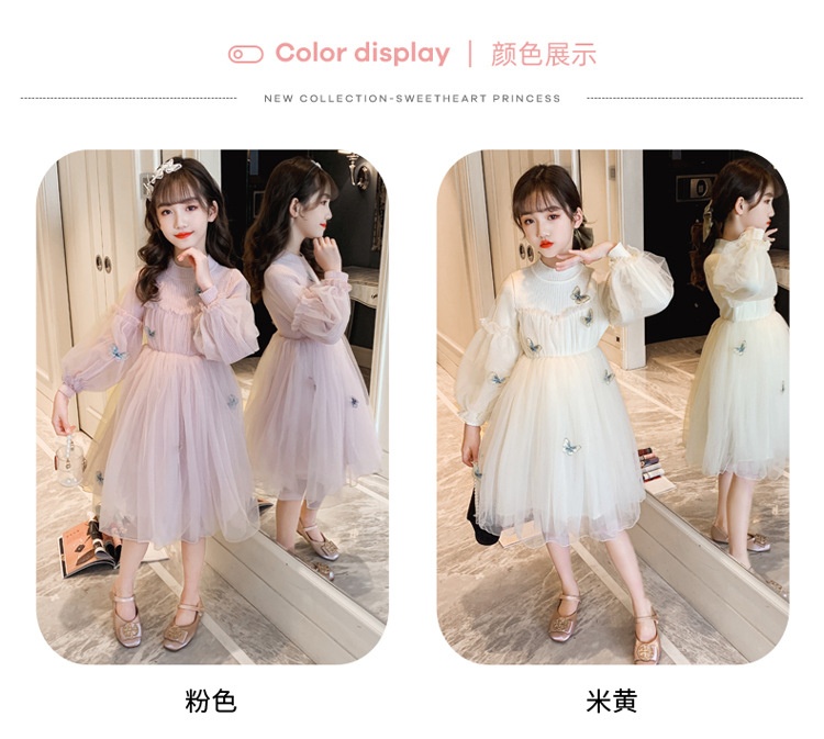HA2105 - VÁY CÔNG CHÚA HÌNH BƯỚM PHA LEN