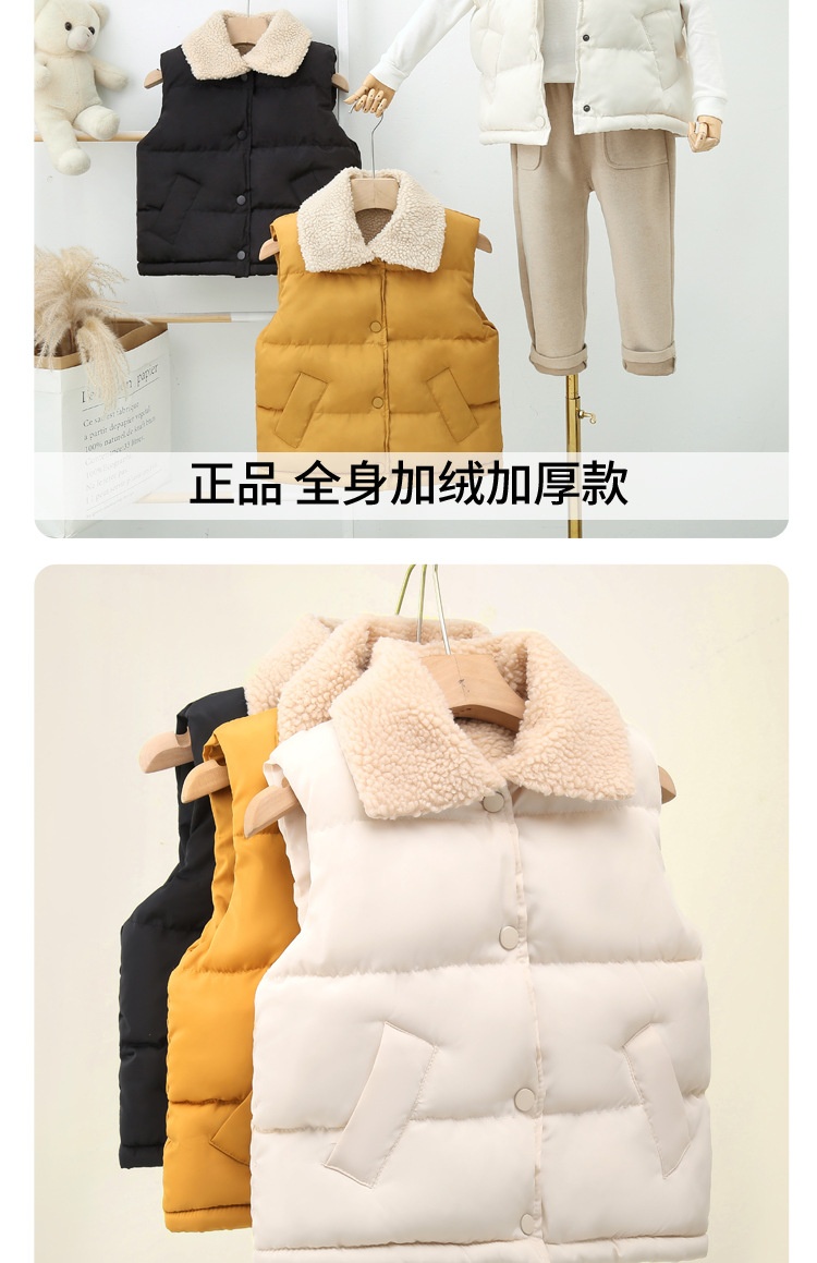 HH4104 - ÁO GILE PHAO CỔ LÔNG