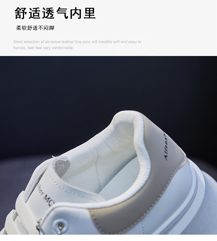 HH4102 - GIÀY SNEAKER ĐẾ 5P