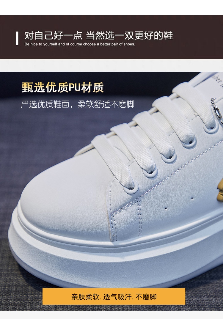 HH4102 - GIÀY SNEAKER ĐẾ 5P