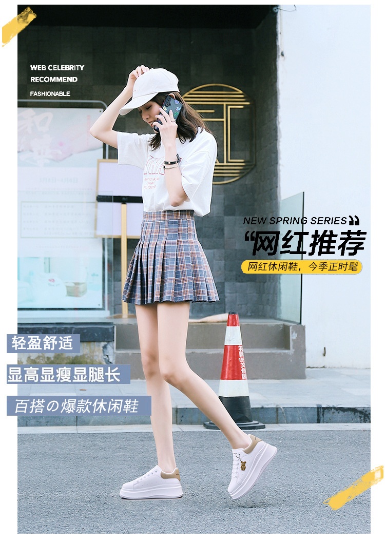 HH4102 - GIÀY SNEAKER ĐẾ 5P