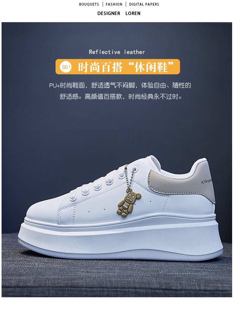 HH4102 - GIÀY SNEAKER ĐẾ 5P