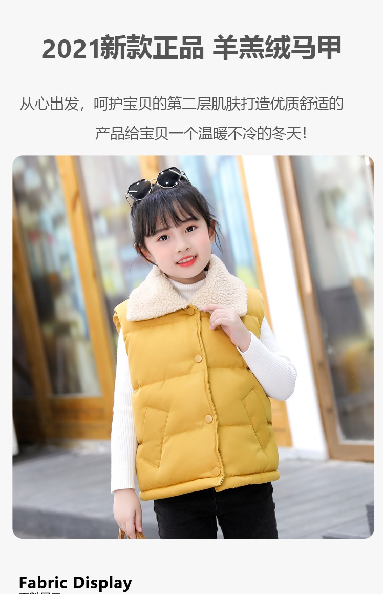 HH4104 - ÁO GILE PHAO CỔ LÔNG