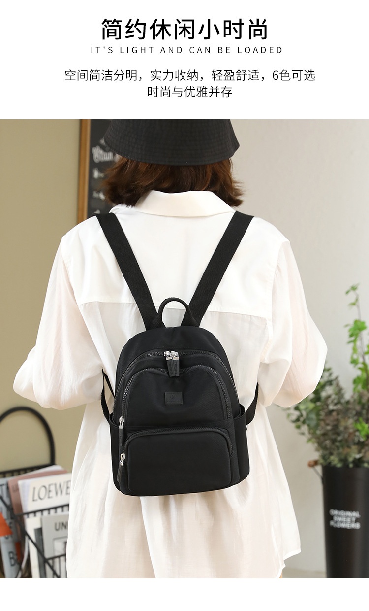 HA4102 - BALO MINI