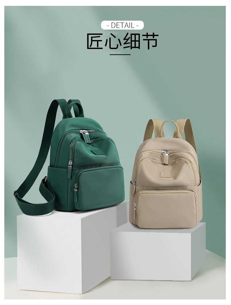 HA4102 - BALO MINI