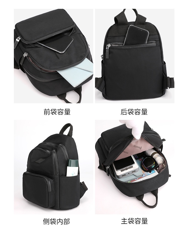 HA4102 - BALO MINI