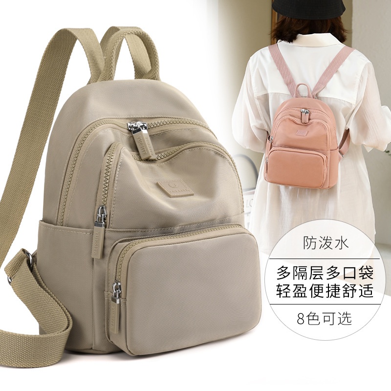 HA4102 - BALO MINI