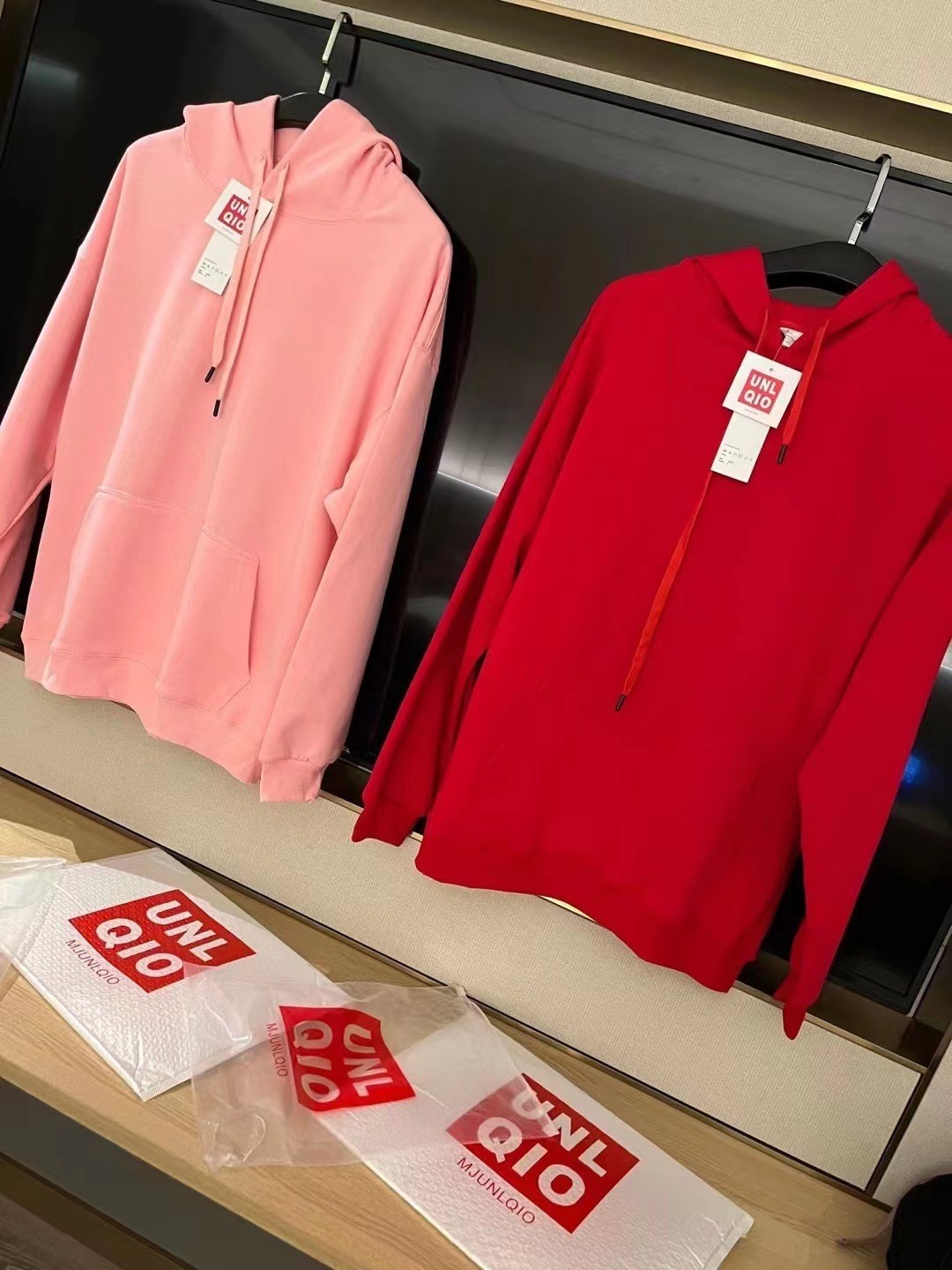 HA4105 - ÁO NỈ HOODIE NAM NỮ UNL QIO