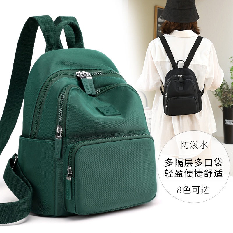 HA4102 - BALO MINI