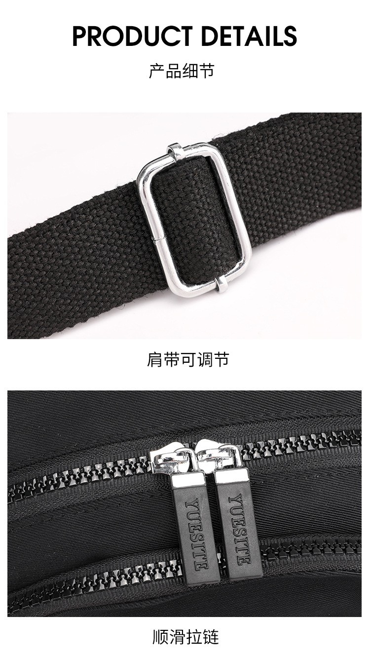 HA4102 - BALO MINI