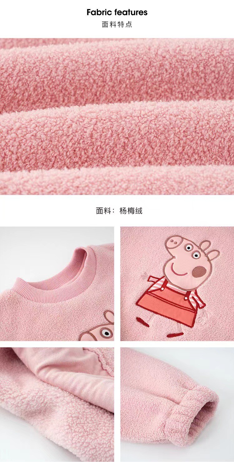 HA4107 - BỘ HEO PEPPA CHO BÉ