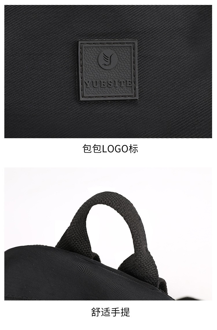 HA4102 - BALO MINI
