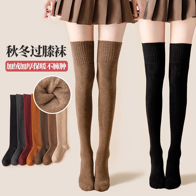 HA5104 - TẤT ĐÙI KOREA