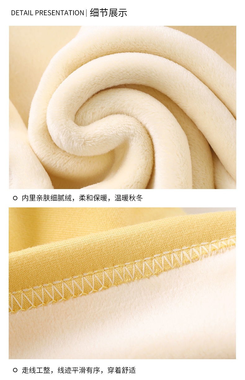 HA5108 - BỘ NỈ LÓT LÔNG VÀNG CHO BÉ