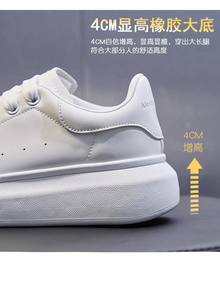 HA5106 - GIÀY THỂ THAO NỮ