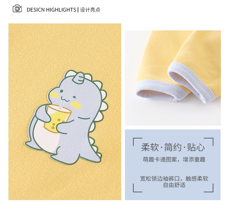 HA5108 - BỘ NỈ LÓT LÔNG VÀNG CHO BÉ