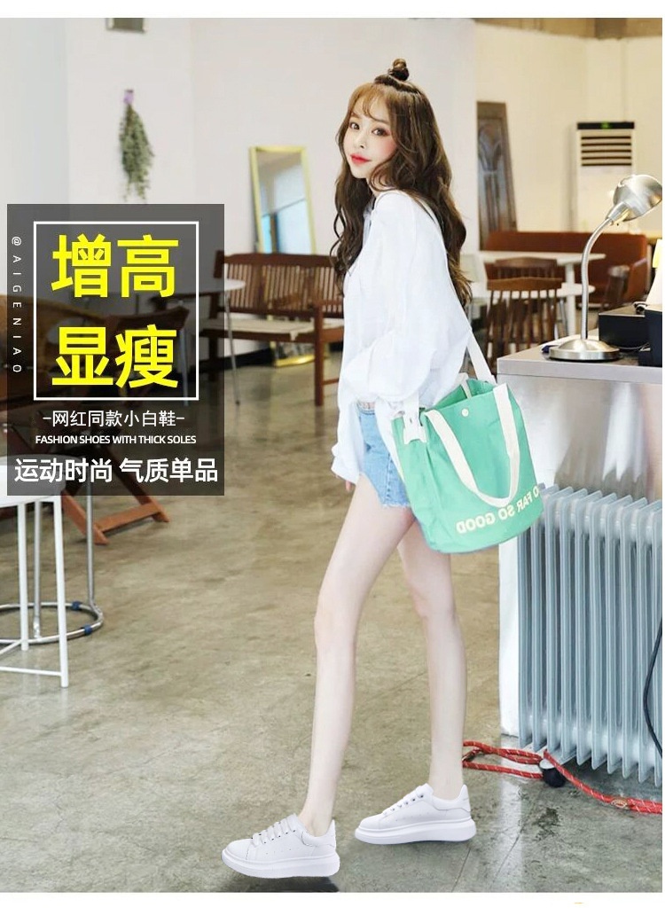 HA5106 - GIÀY THỂ THAO NỮ
