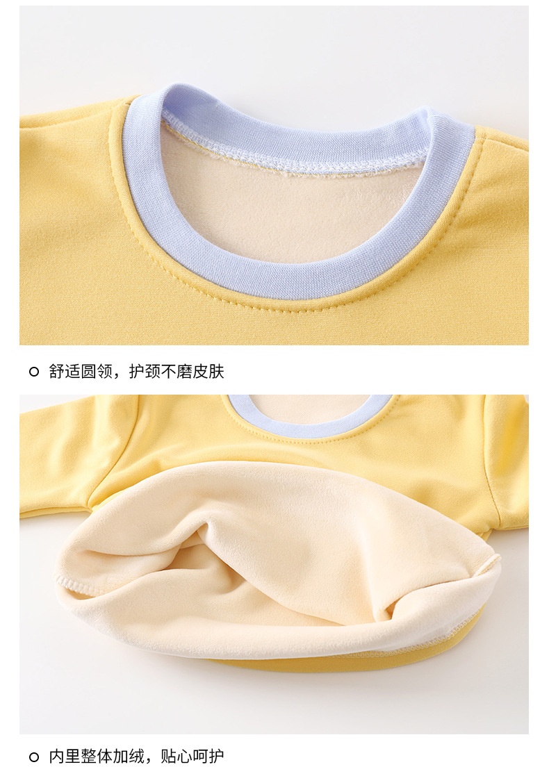 HA5108 - BỘ NỈ LÓT LÔNG VÀNG CHO BÉ